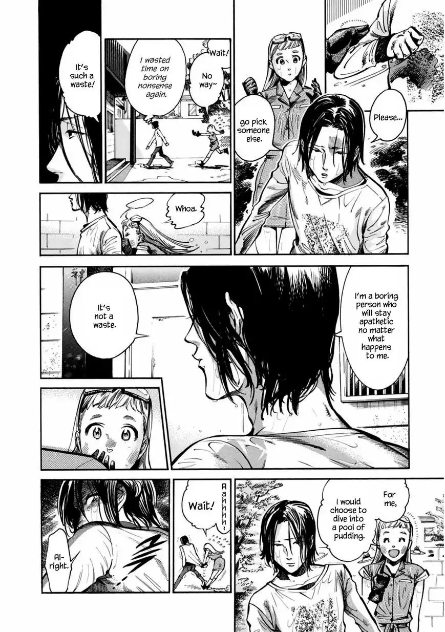 Akai Mi Hajiketa Chapter 5 9